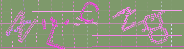 Kod potwierdzający