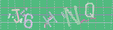 Kod potwierdzający