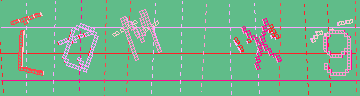 Kod potwierdzający