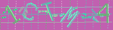 Kod potwierdzający